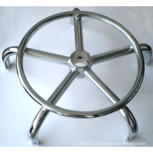 Foot Ring Chair Base - 1